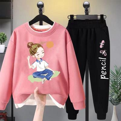 Children's Suit Fashionable Sweater Spring And Autumn Two-piece Suit
