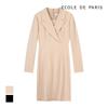ECOLEDEPARIS Wrap-Style Belted Dress_Cb2Xwoa021A