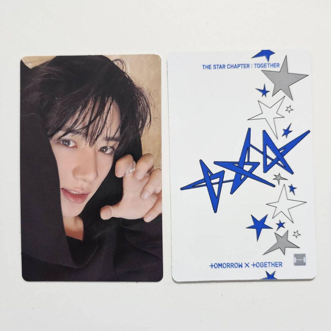 

[Б/У] TXT Weverse Lucky Store Lucky Drop Добавь Бомгю