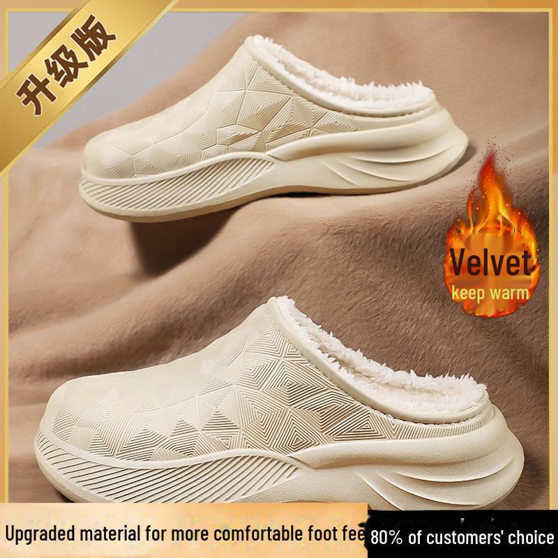 

Мужские черные хлопковые тапочки на каблуке, бархатные, утолщенные, для тепла и водонепроницаемости, для активного отдыха на открытом воздухе зимой для подростков. Half-length; 38-39 бежевый