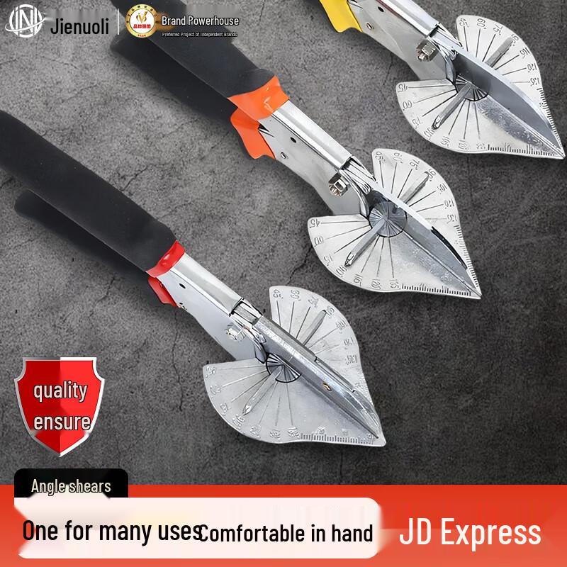 JNL N450309 Multi-function Angle Shears