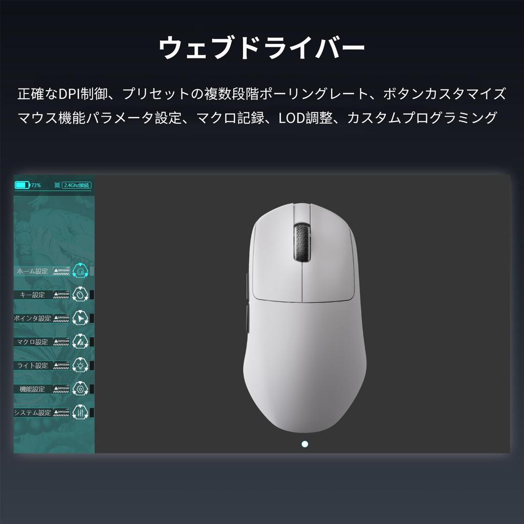 KDSTROE X Darmoshark N7 MAX Gaming Dual 8K Ergonomic 8K Polling 8K Receiver Japanese Web Driver (Small Shop) Mouse, Wired/Wireless Tri-Mode