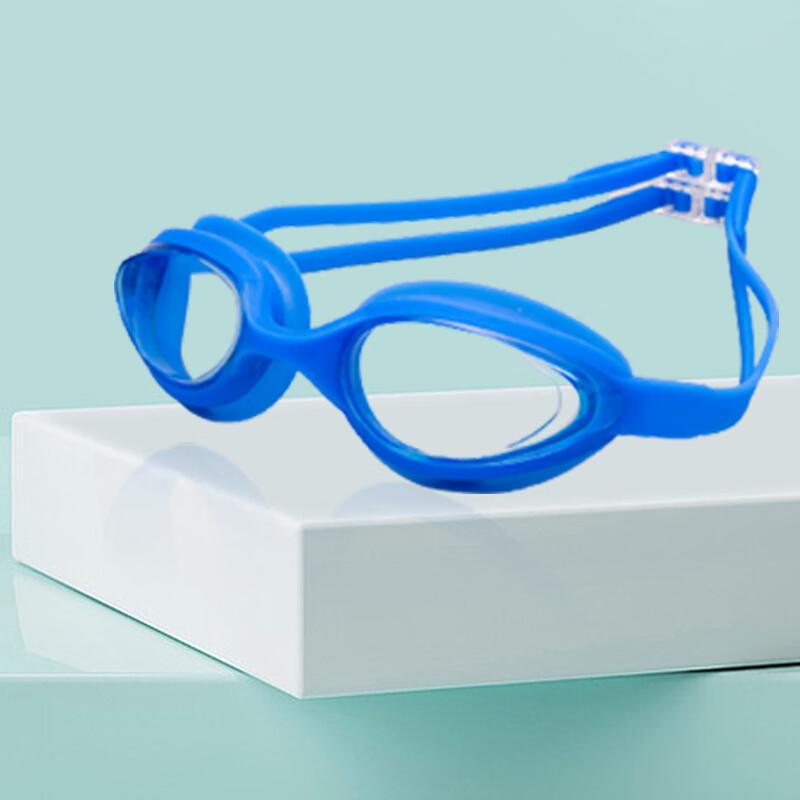 KND Adult HD Anti-fog Swimming Goggles