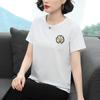 Short-sleeved T-shirt for Women, Summer New Trend Printing Middle-aged Korean Version Loose T-shirt Large Size Fat MM Top