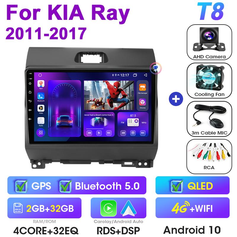 2 Din Android 12 Car Radio For Kia Ray 2011 - 2017 Multimedia Video Player Navigation GPS Carplay Auto Stereo RDS QLED Head Unit