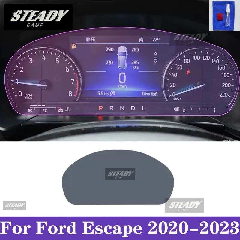 For Ford Escape 2020-2023 Car interior Center console transparent TPU Paint protective film Anti scratch sticker LCD screen PPF
