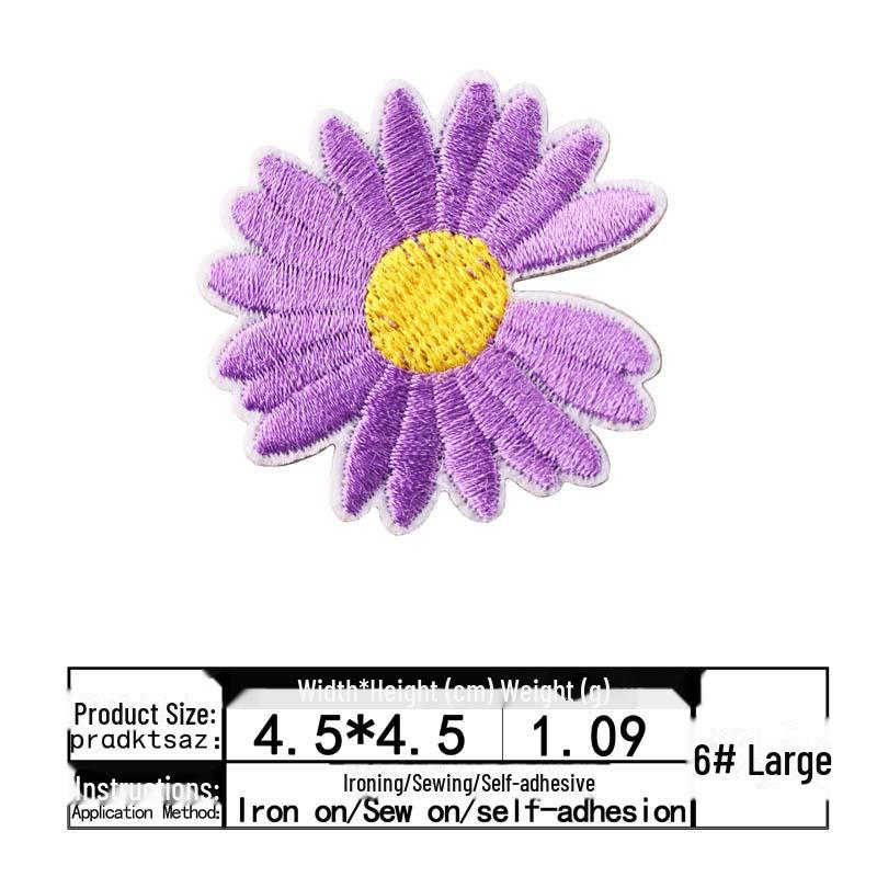 

Самоклеящаяся нашивка с вышивкой Yixiu Small Daisy для украшения одежды