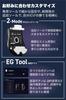 ELECOM Gaming Mouse V Custom Wireless Wired Compatible 8 Buttons Rechargeable M Size 12000DPI 300IPS 35G Specialized for Gripping and Covering Holding