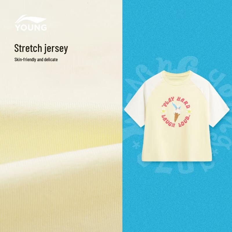 LI-NING Kids  Breathable Loose Fit Short Sleeve T-Shirt 165
