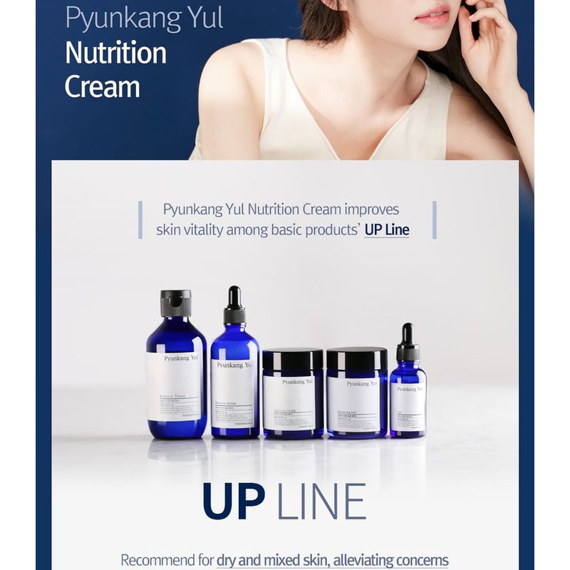 Pyunkang Yul - Nutrition Cream