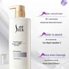 Shu Lei Botanical Essential Oil Hair & Body Care Gift Set