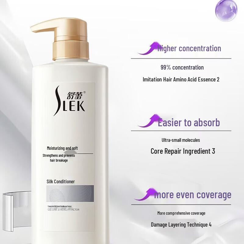 Shu Lei Botanical Essential Oil Hair & Body Care Gift Set