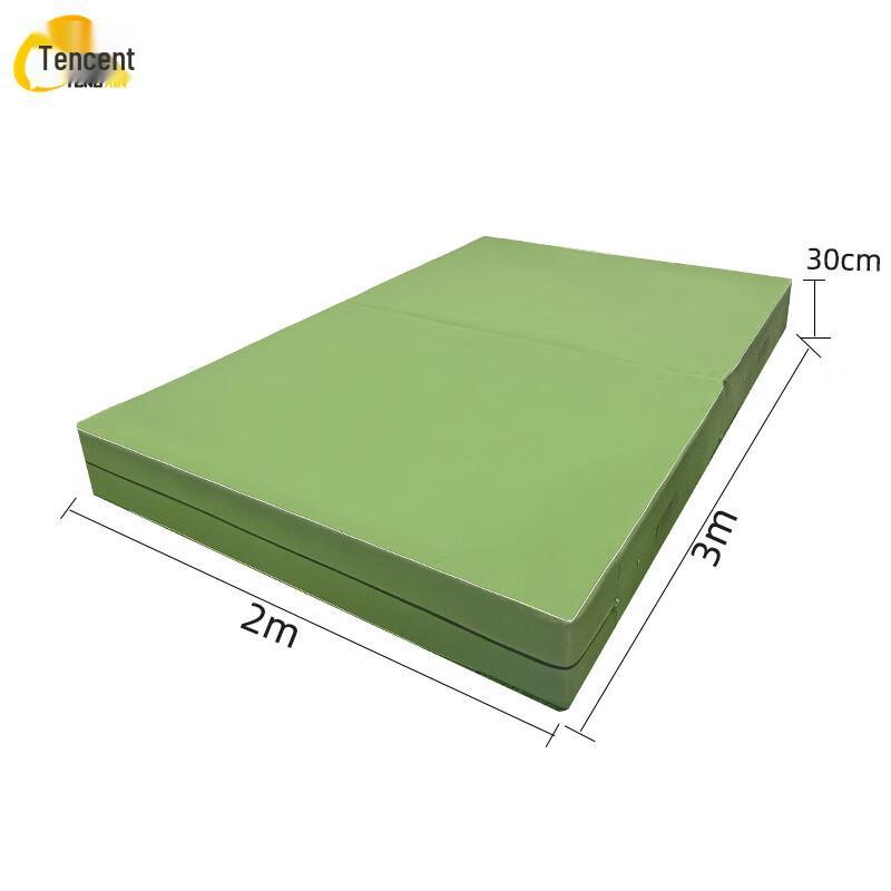 Tengxin Thickened High Jump and Gymnastics Mat