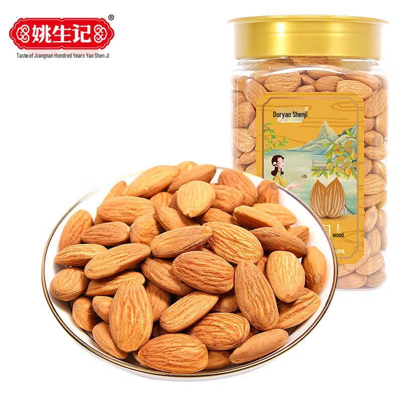 Yao Sheng Ji Original Almonds