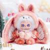 Bebek ve Peluş Oyuncaklar – Doldurulmuş ve Peluş oyuncak hayvanlar