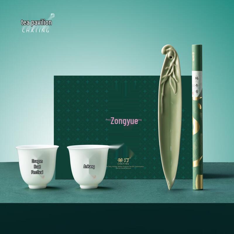 Tea Ting Linglong Minimalist Glass Tea Set