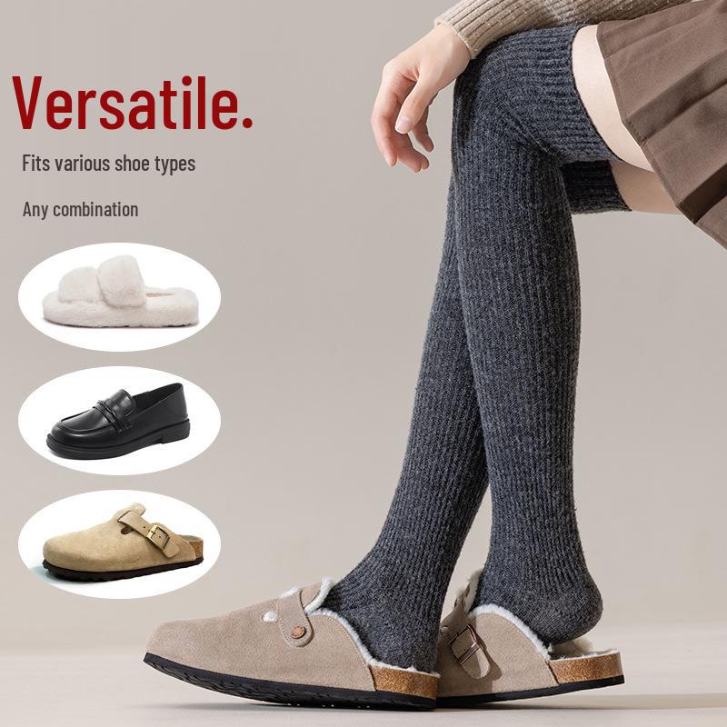 Women's Warm Wool Blend Knee-High and Mid-Calf Socks - Thick, Soft, Pure Coffee Color for Autumn and Winter