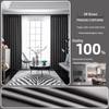 Full Blackout Beni Prague Curtains for Home, Hotel, Living Room, Bedroom - Retail & Home Improvement