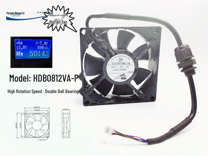 High Airflow 8CM 12V PWM Waterproof Cooling Fan with Double Ball Bearing and Temperature Control