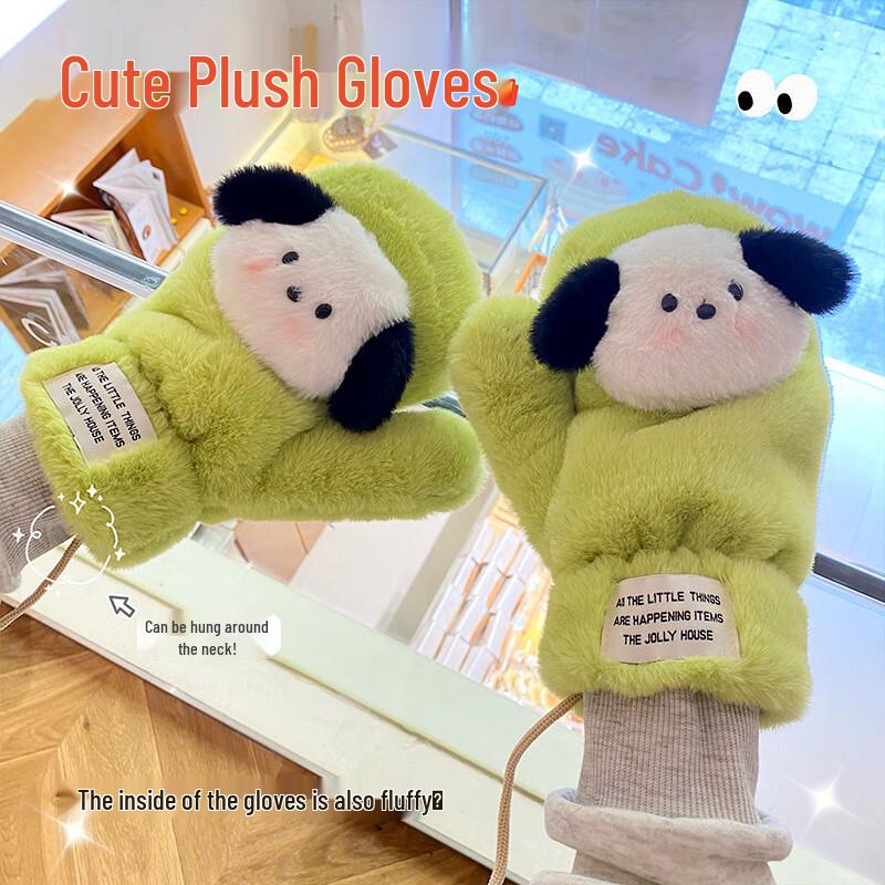 IYOVGOO Cartoon Plush Winter Warm Gloves