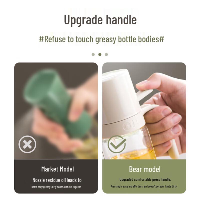 Bear 250ml Quantitative Glass Oil Spray Bottle