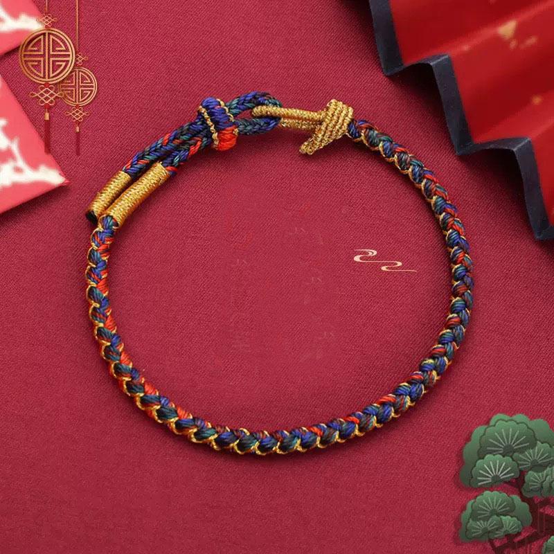 New Chinese Style Ethnic Rope Bracelet Men Women Handmade Weaven Adjustable String Braslet Yoga Meditation Healing Accessories