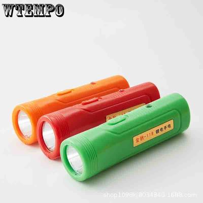 Junge Spotlight Strong Light Mini Flashlight Charging Portable Household LED Flashlight