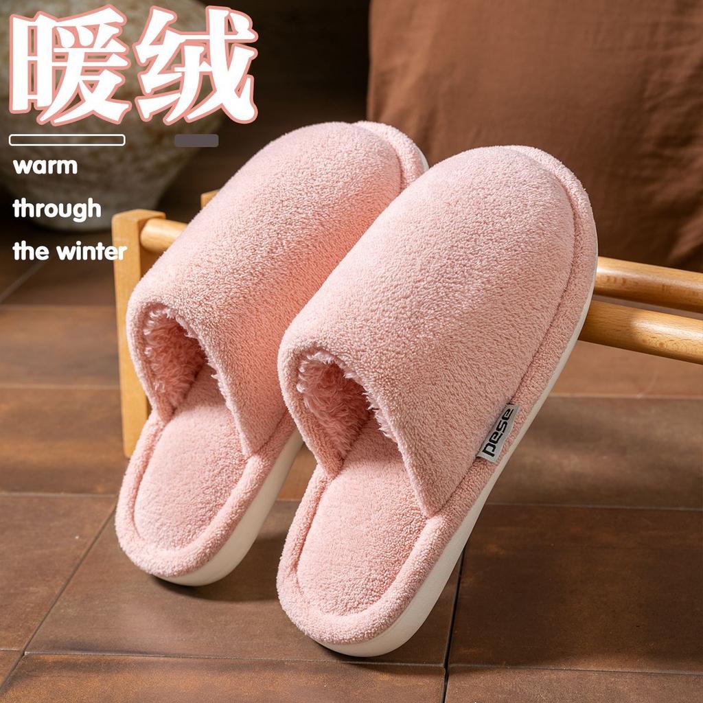 2025 new non-slip cotton slippers autumn couple home indoor velvet thickened warm elderly shoes