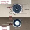 DIY Mini Loudspeaker: 2-4 Inch, 2-4 Ohm, 5W - High Volume Audiophile Modification