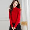 Women's Srcr Pure Wool Semi-High Collar Thick Knit Sweater