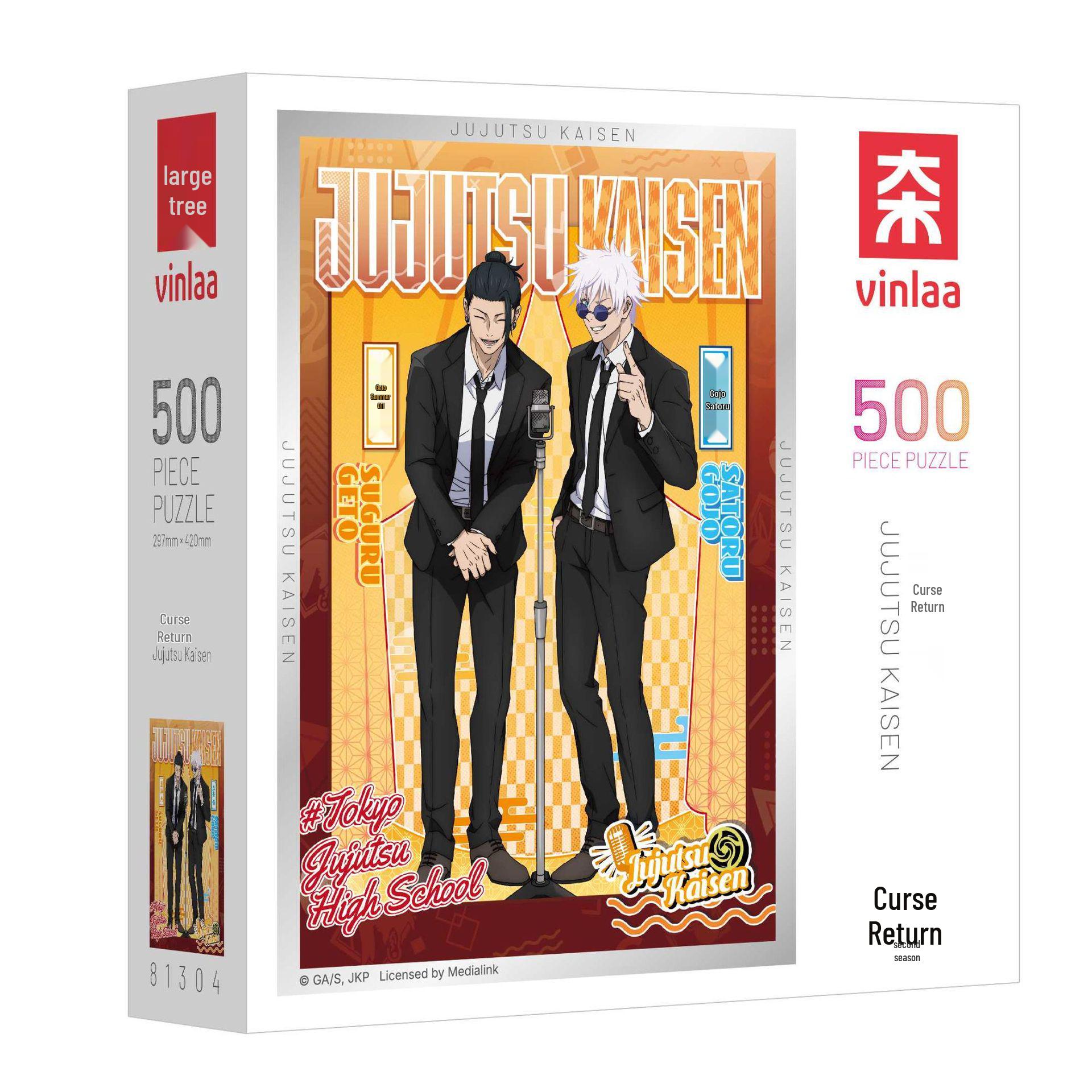 

Vinlaa Jujutsu Kaisen: Hidden Inventory/Premature Death 1000-Piece Adult Jigsaw Puzzle for Relaxation