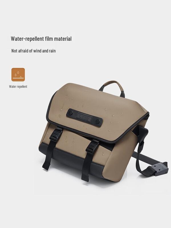 

OIWAS Freelancer Series Water-Resistant Messenger Bag