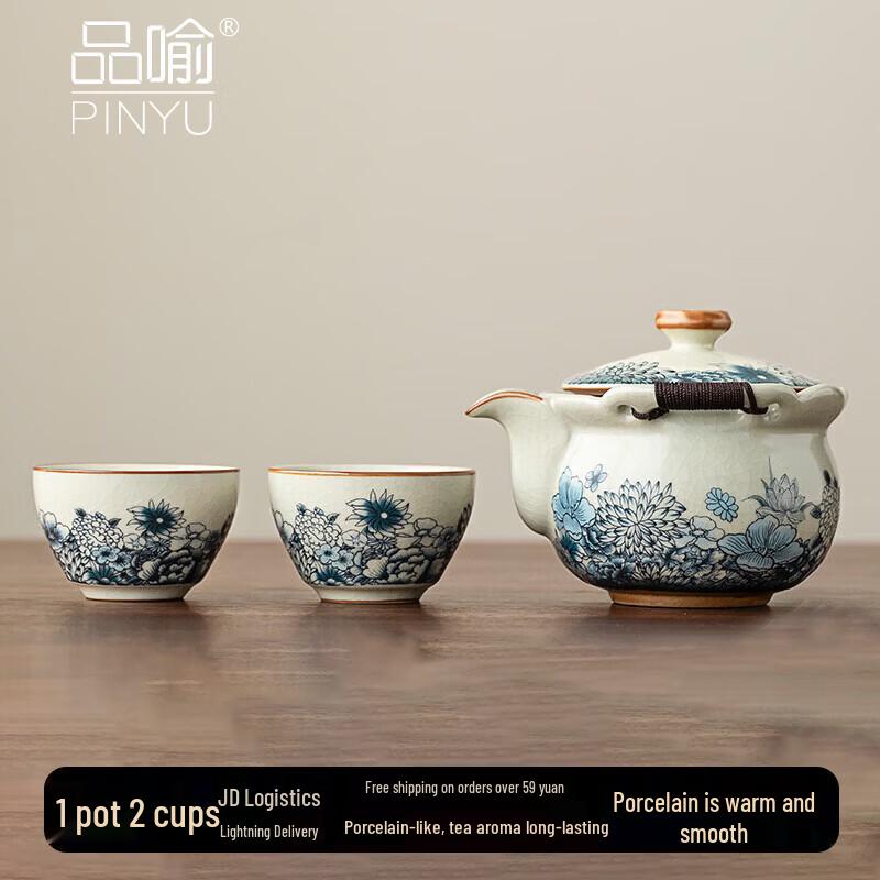 Стеклянные чайники и чайники PINYU с керамическим фильтром