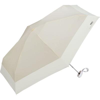 Wpc. Tiny Folding Sun and Rain Umbrella, Beige, 47 Cm