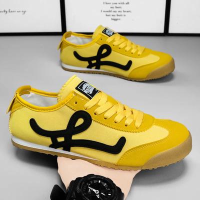 Obuwie męskie – Sneakersy