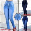 New Womens High Waist Jeans Stretch Pencil Denim Pants Solid Color Slim Skinny Jeans