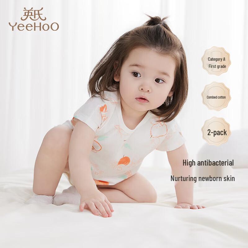 

YEEHOO Baby 5A Antibacterial Summer Romper (2-Piece Set) 73