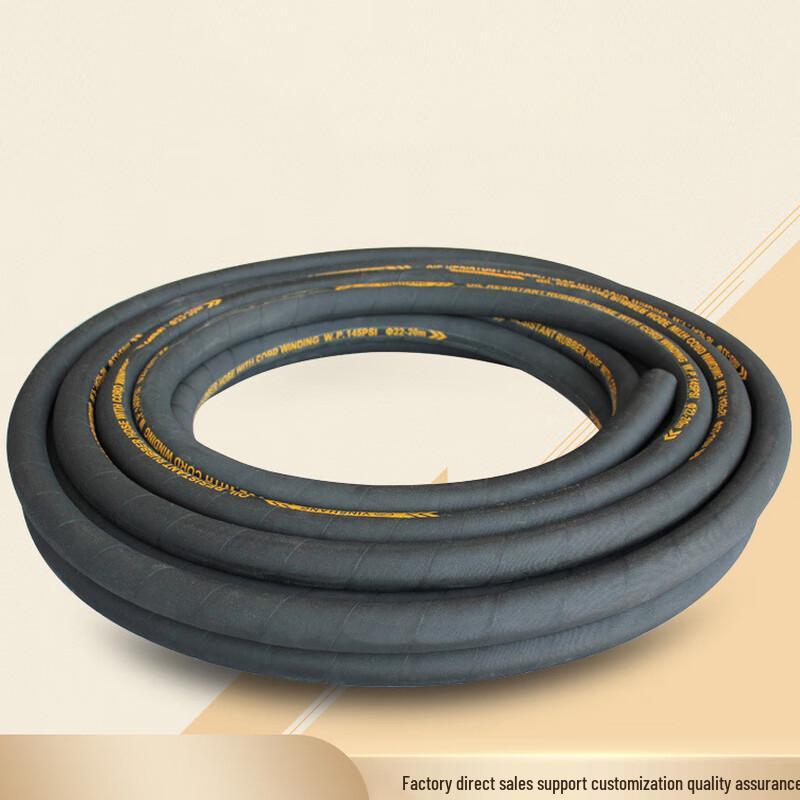 Fabric Reinforced Rubber Hose