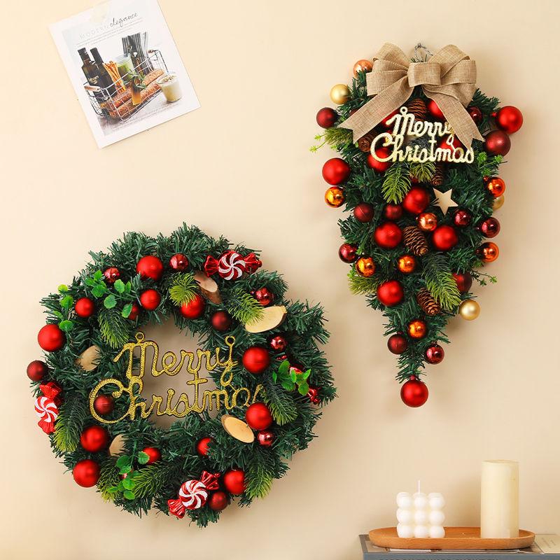 50CM Christmas Wreath & 2.7M Garland Set - Festive Door & Wall Decor