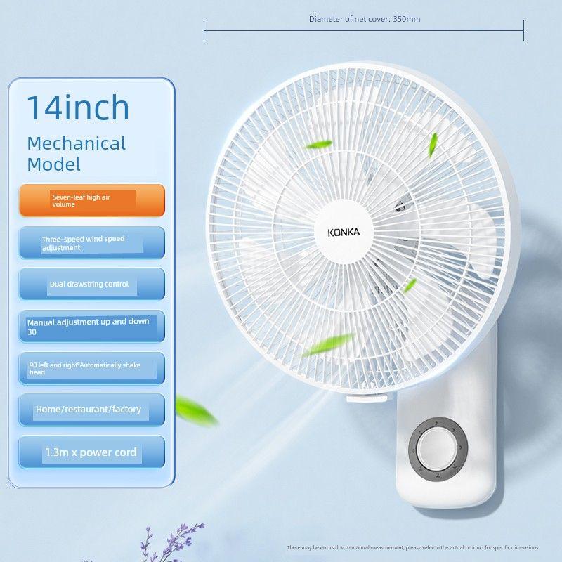 Konka Wall-Mounted Electric Fan, Wall-Hanging Fan for Home Kitchen, 2026 New Model, No-Drill Hook