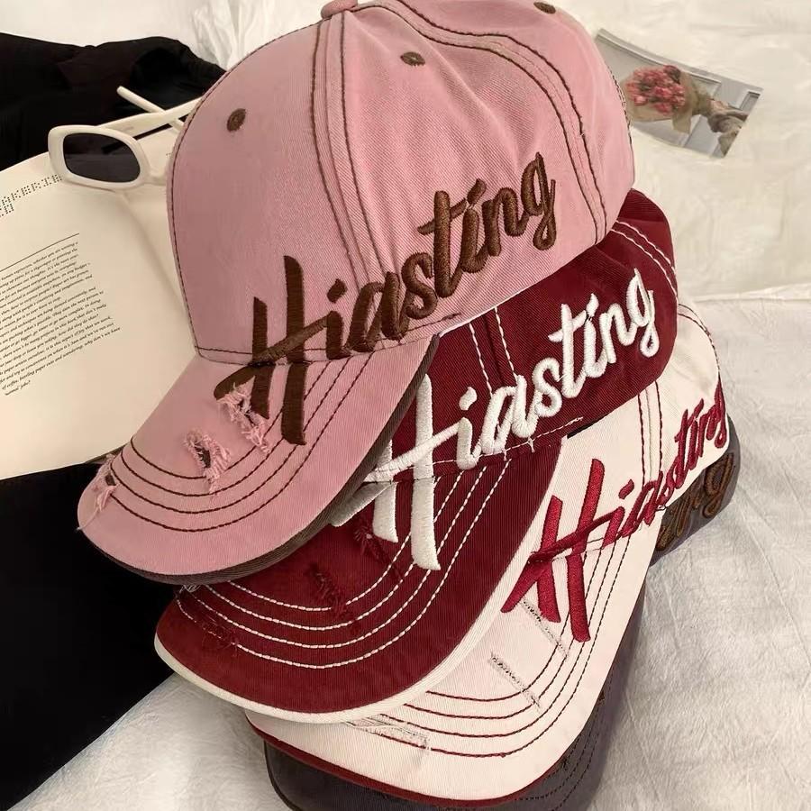 Vintage Letter Embroidered Baseball Cap For Summer Casual Men Women