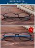 [CEETOL] Reader's Glasses That Make You Look 10 Years Younger - Stylish Men's and Women's High-Function Lenses, Blue Light Cut, Fashionable Frame, Bra