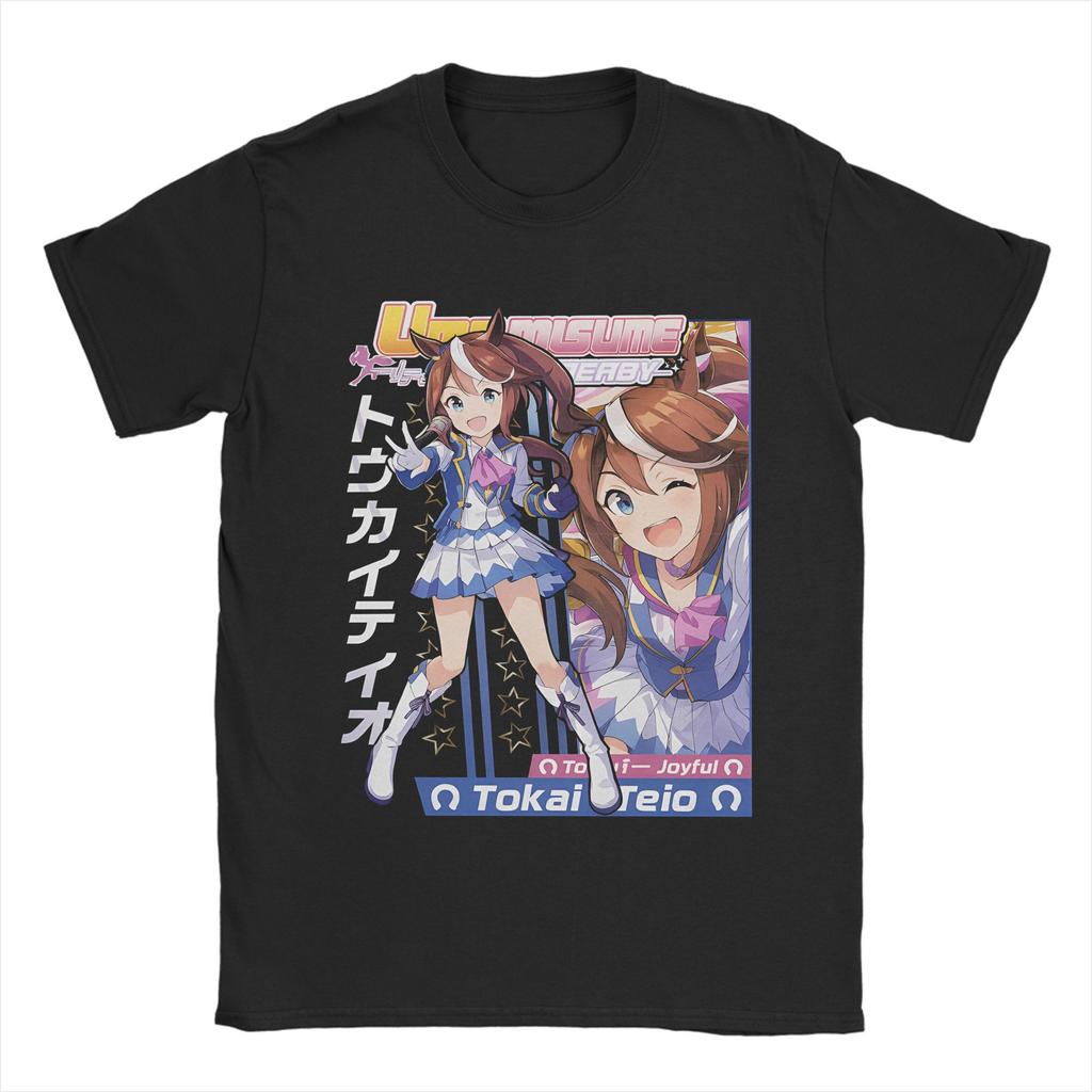 Umamsusme Pretty Derby Anime T-Shirt Men  Vintage Cotton Tee Shirt Crew Neck Short Sleeve T Shirt New Arrival Clothing