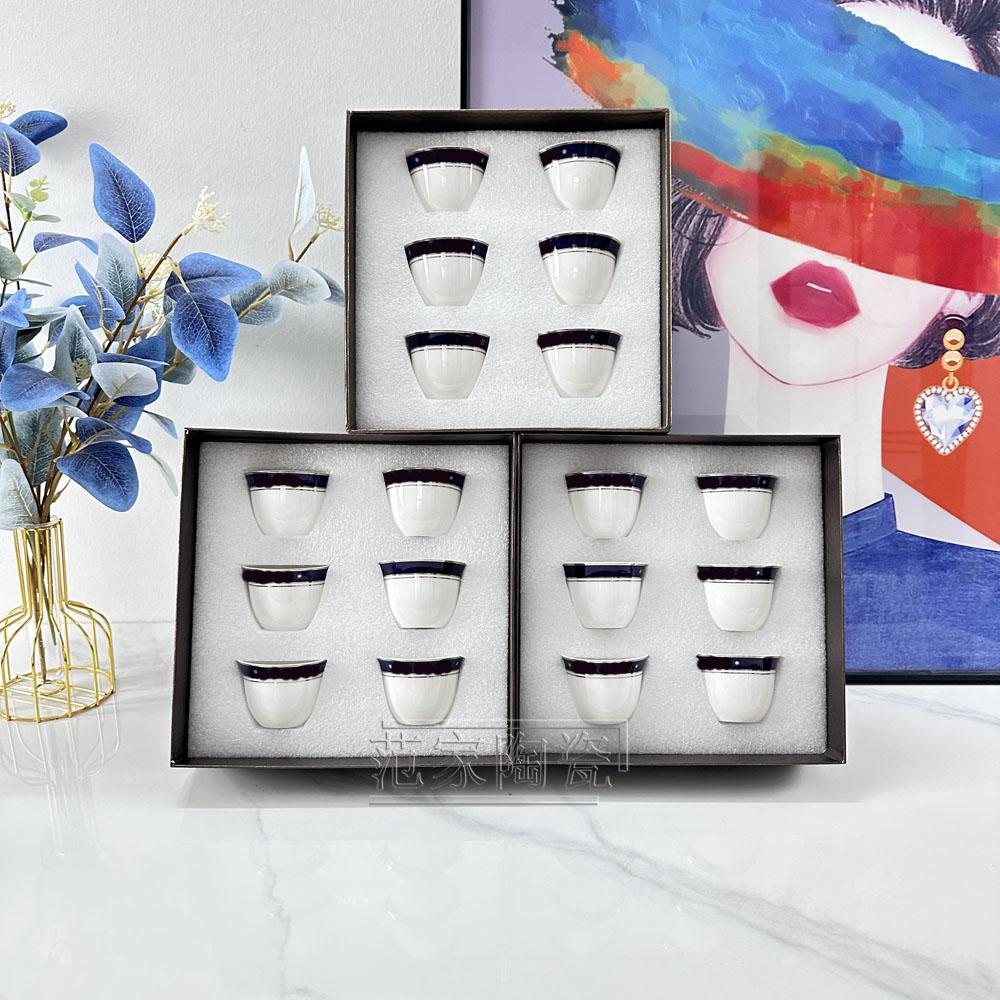 European Light Luxury Fashion Afternoon Tea Coffee Set Blue Phnom Penh Bone China Double Cup Saucer Office Water Cup Fruit Plate