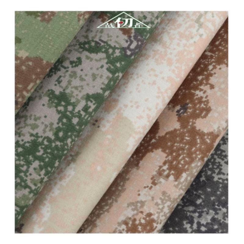 Camouflage Fabric Tablecloth