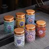 Ya Yatou Pre-Qingming Bi Luo Chun Green Tea Gift Set