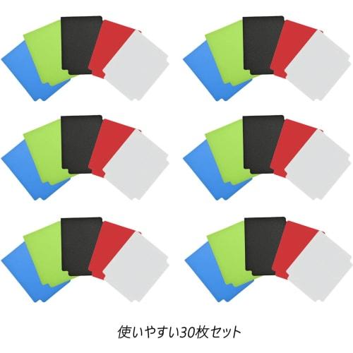 Samcos Card Separators, 5 Colors, Set of 30, Dividers for Deck Cases, Organizing, and Sorting, Perfect for Card Games and Card Storage