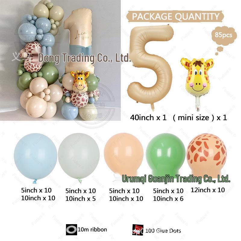 Vintage Caramel Jungle Giraffe Print Latex Balloon Set for Children's Birthday