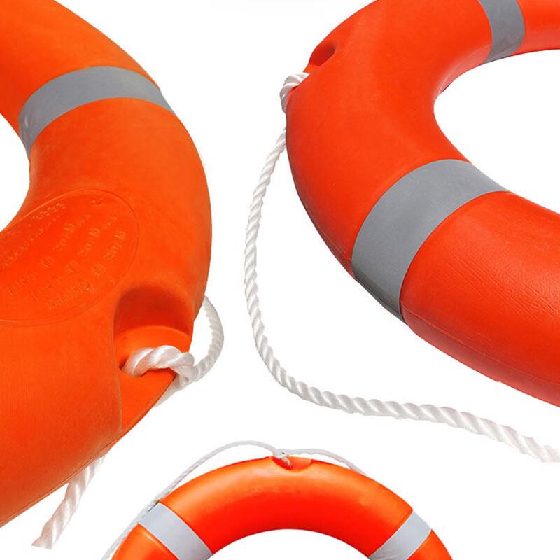 Jing Rong Adult Emergency Plastic Life Ring