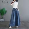 Plus Size Spring Summer Women Blue Jeans Elastic-Waisted Drawstring Wide Leg Denim Trousers Casual Loose Ladies Basic All-Match Jeans